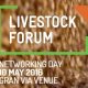 FIRA DE BARCELONA - livestock_forum.JPG